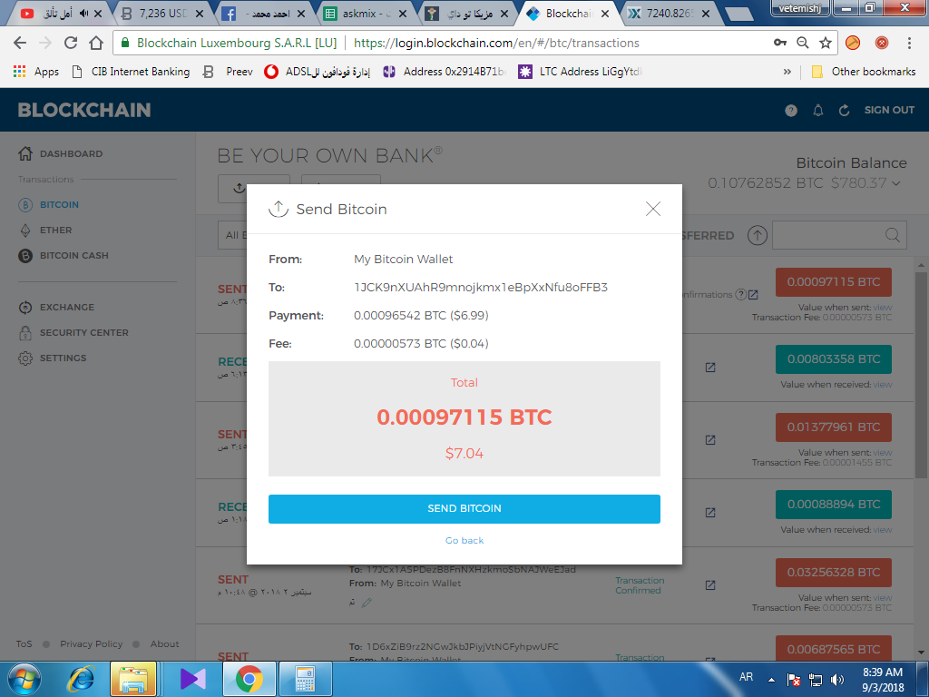 Payment Proof